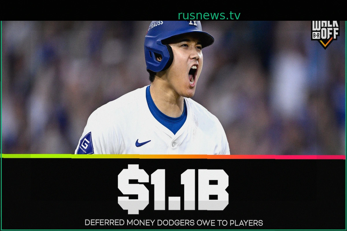 Dodgers: долги по отложенным выплатам и потенциальный контракт Тарика Скубала